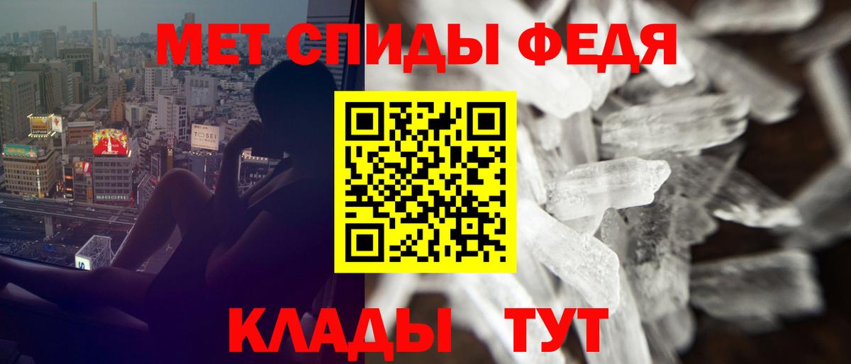 Ангарск  Конопля  Меф кристаллы  Вход с VPN  ГАШ  Меф МЯУ МЯУ  A PVP СОЛЬ  