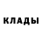Amphetamine Розовый Aftab Baksi