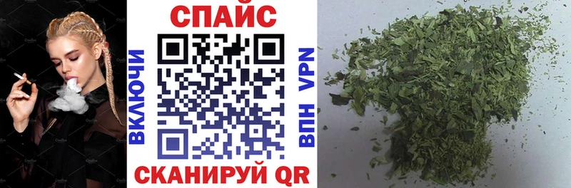 Бутират 1.4BDO Ангарск
