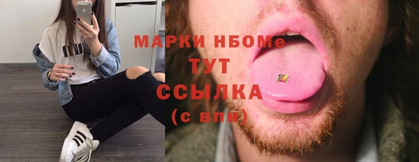 спиды Алексеевка