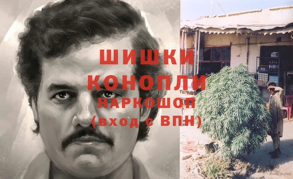 меф Абинск