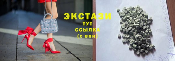 мефедрон мука Алзамай