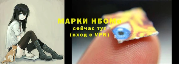 винт Алексин