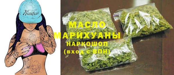 героин Новокубанск