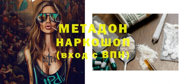 винт Алексин