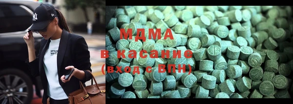 спиды Алексеевка