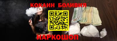 меф VHQ Азнакаево