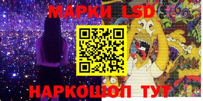 меф VHQ Азнакаево