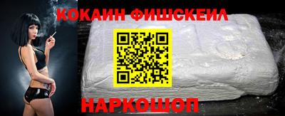 мет Абакан