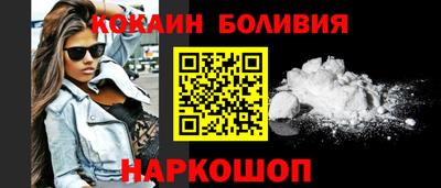 мет Абакан