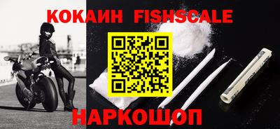 меф VHQ Азнакаево