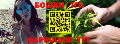 мет Абакан