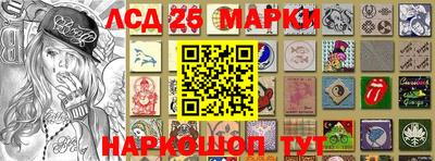 меф VHQ Азнакаево