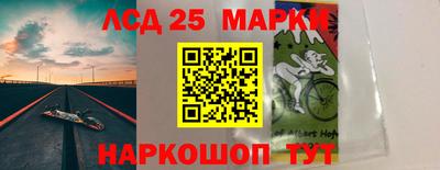 мет Абакан
