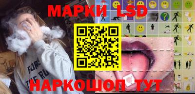 мет Абакан