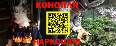 мет Абакан