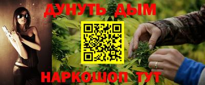 меф VHQ Азнакаево