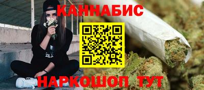 меф VHQ Азнакаево