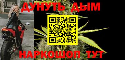 меф VHQ Азнакаево