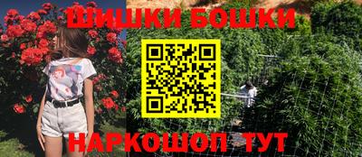 меф VHQ Азнакаево