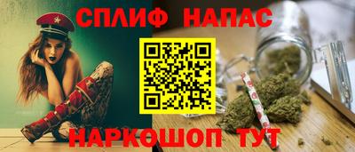 мет Абакан