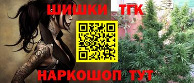 мет Абакан
