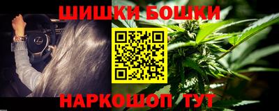 меф VHQ Азнакаево