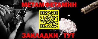 кокаин премиум Тула