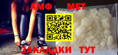 каннабис Тулун