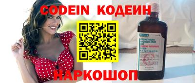 мет Абакан
