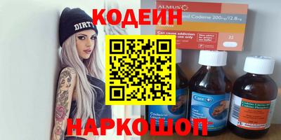 меф VHQ Азнакаево