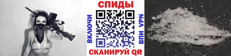 Первитин винт Ангарск